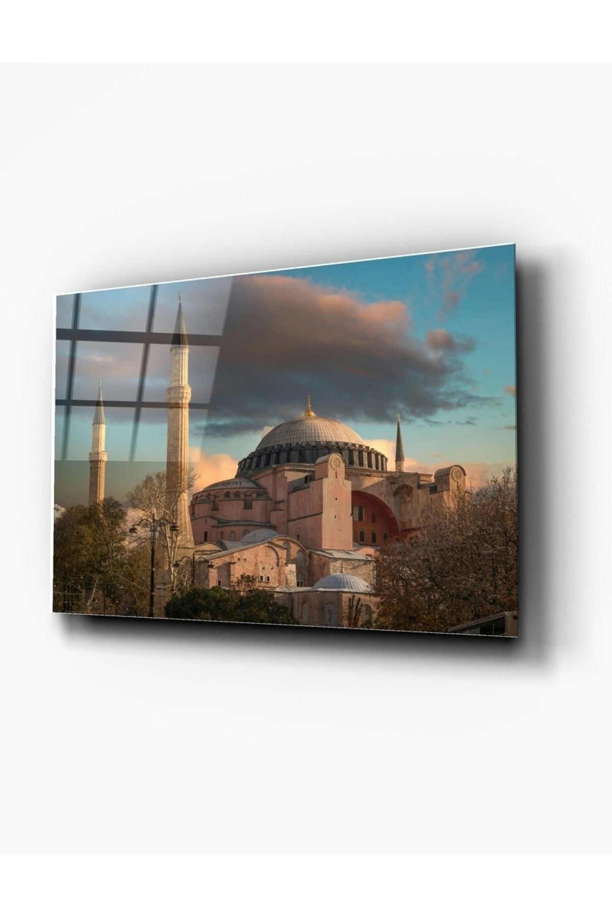 Ayasofya