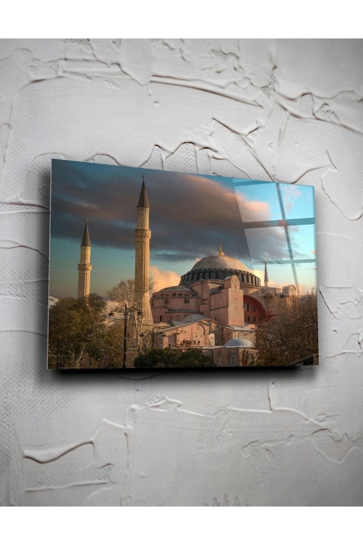 Ayasofya